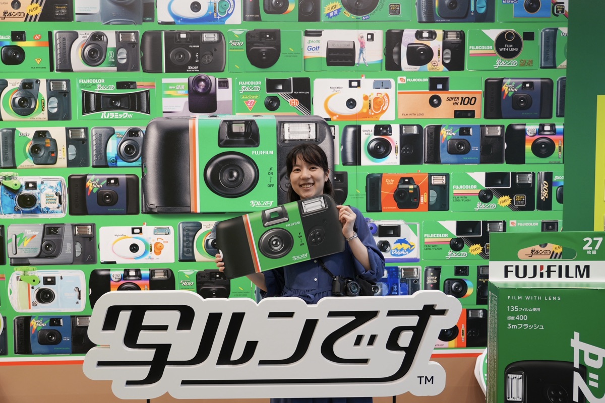 東京ミッドタウン、フジフイルム スクエア